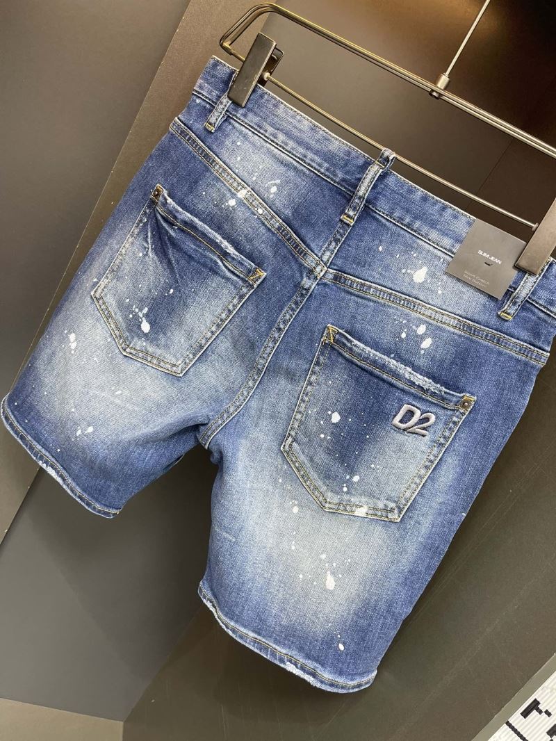 Dsquared2 Jeans